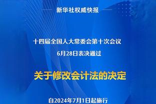 最激烈一年？过去6年英超第1到第3至少差14分，今年预计只有2分